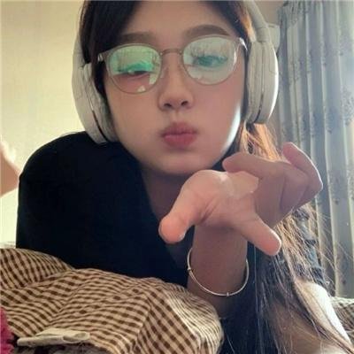 嫁给杂种
